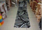 Пътека 844 GREY GEIA